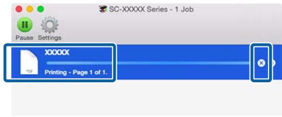 EPSON SURECOLOR SC-P10000 - Annulation de l'impression (Mac OS X) - 4