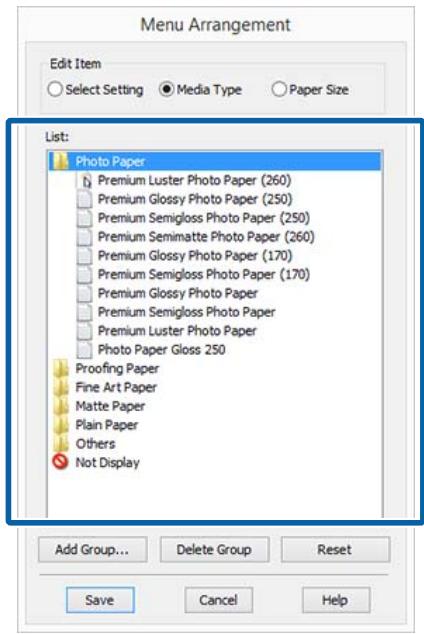 EPSON SURECOLOR SC-P10000 - Selectionnez Edit Item (Modifier l'objet). - 3