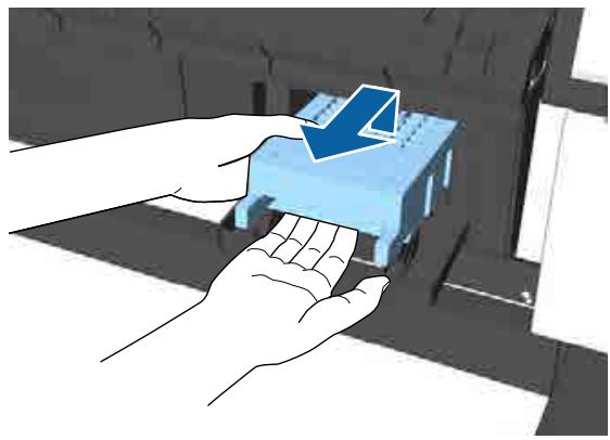 EPSON SURECOLOR SC-P10000 - Extrayez le bloc recupérateur d'encre. - 1