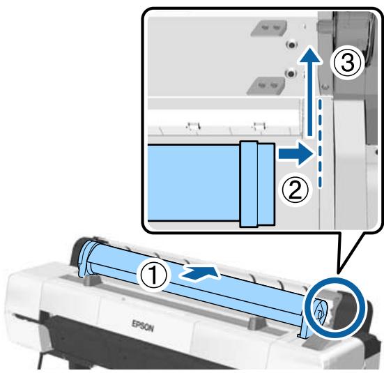 EPSON SURECOLOR SC-P10000 - Chargement du papier rouleau - 4