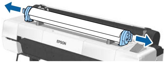 EPSON SURECOLOR SC-P10000 - 8 - 1