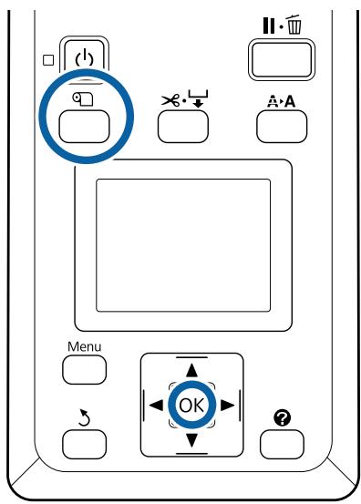 EPSON SURECOLOR SC-P10000 - Chargement du papier rouleau - 1