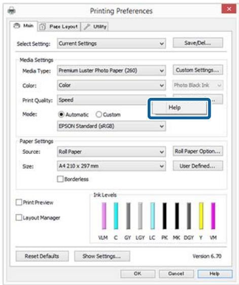 EPSON SURECOLOR SC-P10000 - Cliquez avec le bouton droit de la souris sur l'objet que vous souhaitez consulter et afficher - 1
