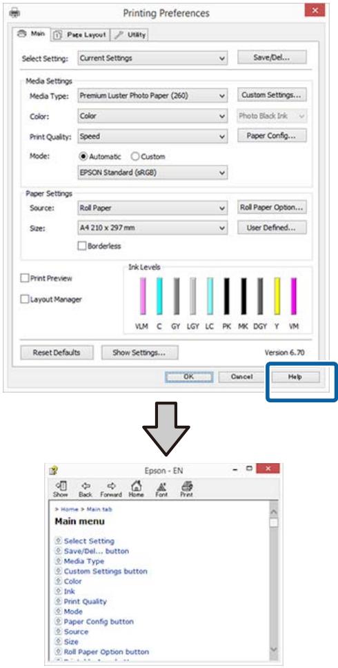 EPSON SURECOLOR SC-P10000 - Cliquez sur la touche Aide pour l'afficher - 1