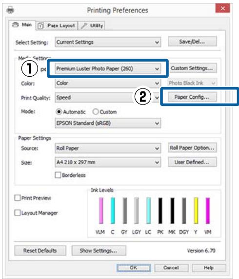 EPSON SURECOLOR SC-P10000 - Utilisation du pilote d'impression (Windows) - 1