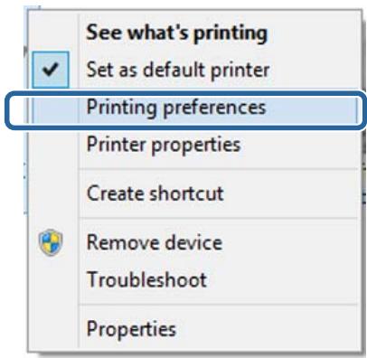 EPSON SURECOLOR SC-P10000 - Dans le Control Panel (Panneau de configuration), cliquez sur Hardware and Sound (Matériel et audio) puis sur View devices and printers (Afficher les péripériques et imprimantes). - 1