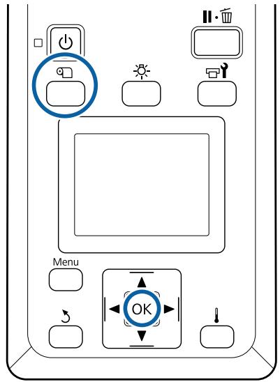 Menu OK