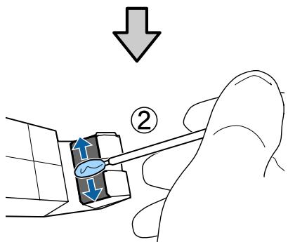 Diagram illustrating a hand turning a button with directional arrows, labeled with number 2 and an arrow pointing downward.