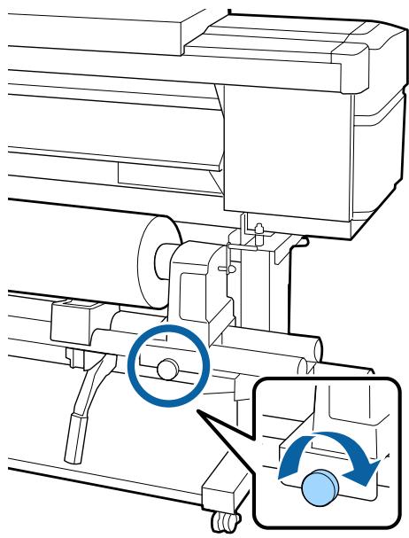 EPSON SURECOLOR SC-S80610 - Serrez la vis jusqu'à ce qu'elle ne tourne plus. - 1