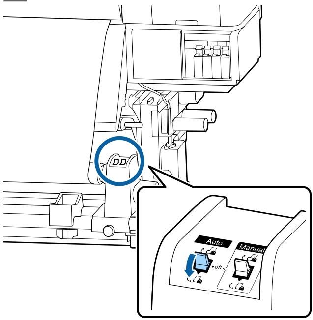 EPSON SURECOLOR SC-S80610 - En l'absence de bande de papier - 5