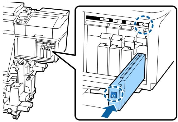 EPSON SURECOLOR SC-S80610 - 4 - 2