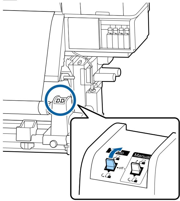 EPSON SURECOLOR SC-S80610 - 2 - 4