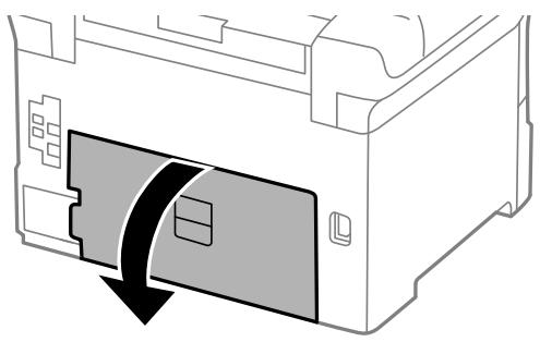 EPSON WORKFORCE PRO WF-6090DW - Retrait de papier coincide du Couvercle arrêté 1 (D1) et du Couvercle arrêté 2 (D2) - 1