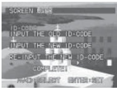 PANASONIC CY-VM7203N - Sous-menu - 2