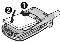 PANASONIC X401 - Mise en place de la batterie - 1