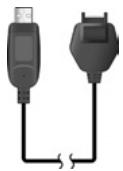 PANASONIC X70 - Câble données USB et de recharge (EB-UCX70) - 1