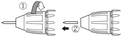 PANASONIC EY7440 - Rimozione - 1