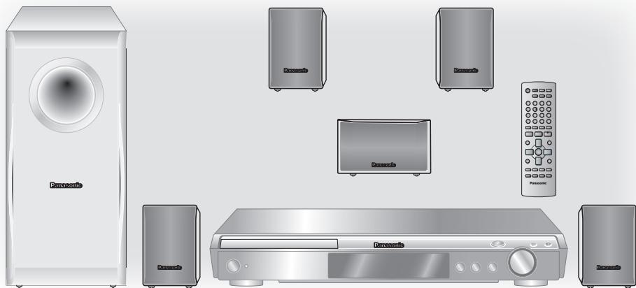 PANASONIC SC-HT340 - Système DVD home cinéma - 1