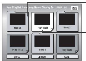 PANASONIC SC-HT520 - Abspielen von HighMAT™-Discs - 1