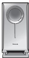 PANASONIC SC-HT520 - HT520 - 4