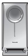 PANASONIC SC-HT520 - HT520 - 4