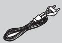 PANASONIC SC-HT520 - SCHRITT5 Antennen- und Systemanschlüsse - 4