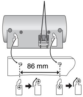 86 mm