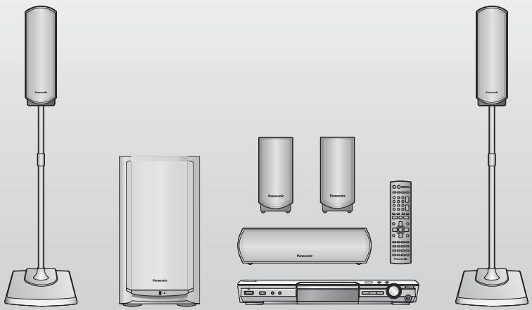 PANASONIC SC-HT535 - 1