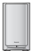 PANASONIC SC-HT845 - ÉTAPE2 Positionnement - 9