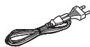 PANASONIC SC-HT855 - Accessoires - 12