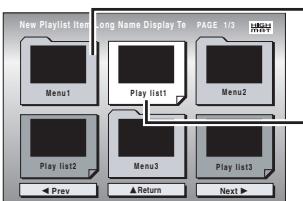 PANASONIC SC-HT885 - Abspielen von HighMAT™-Discs - 1