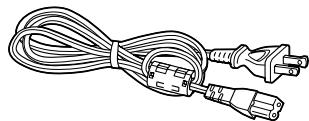 PANASONIC SL-DZ1200 - Parts and supplied accessories - 2