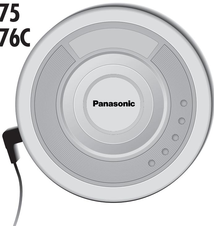 PANASONIC SL-MP76C - 1