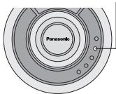 PANASONIC SL-MP76C - Wijzigen van de geluidskwaliteit - 1