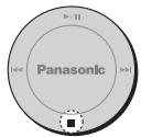 PANASONIC SL-MP76C - Premere. - 1
