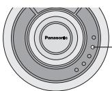 PANASONIC SL-MP76C - Zmiana brzmienia dzwieku - 1