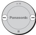 PANASONIC SL-MP76C - Saltar - 1