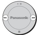 PANASONIC SL-MP76C - Overslaan - 1