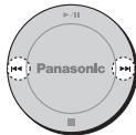 PANASONIC SL-MP76C - Appuyez. - 1