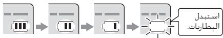 PANASONIC RRQR270 - (B) - 1