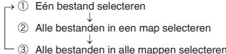 PANASONIC RRUS510 - Opgenomen bestanden vergrendelen (bestandsbeveiliging) - 1