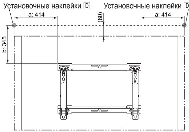 PANASONIC TY-WK5P1SW - Приимechанинe - 3