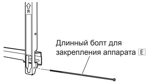 PANASONIC TY-WK5P1SW - Приимechанинe - 4