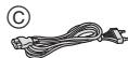 PANASONIC VW-BN2 - Cable principal CA - 4