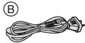 PANASONIC VW-BN2 - AC mains lead - 2