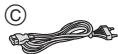 PANASONIC VW-BN2 - AC mains lead - 3