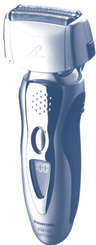 PANASONIC ES8109 - 1