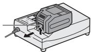 PANASONIC EY-7546 - Battery charger - 2