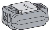 PANASONIC EY7550 - Li-ion Battery Pack - 1