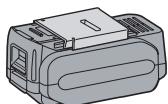 PANASONIC EY7551 - Batterie autonome Li-ion (EY9L40/EY9L41) - 1